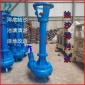 油田污水泥浆泵 200方大排量泥浆泵 6寸18.5KW现货 韩辉